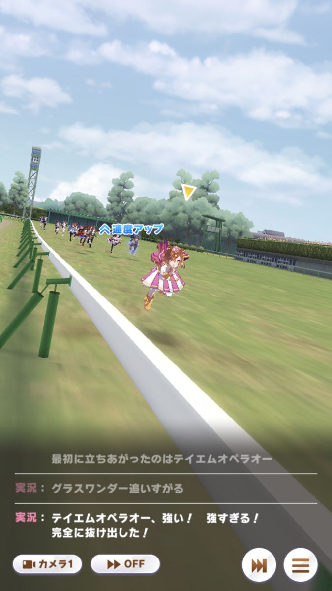 f:id:sho5_919:20210614163709p:plain