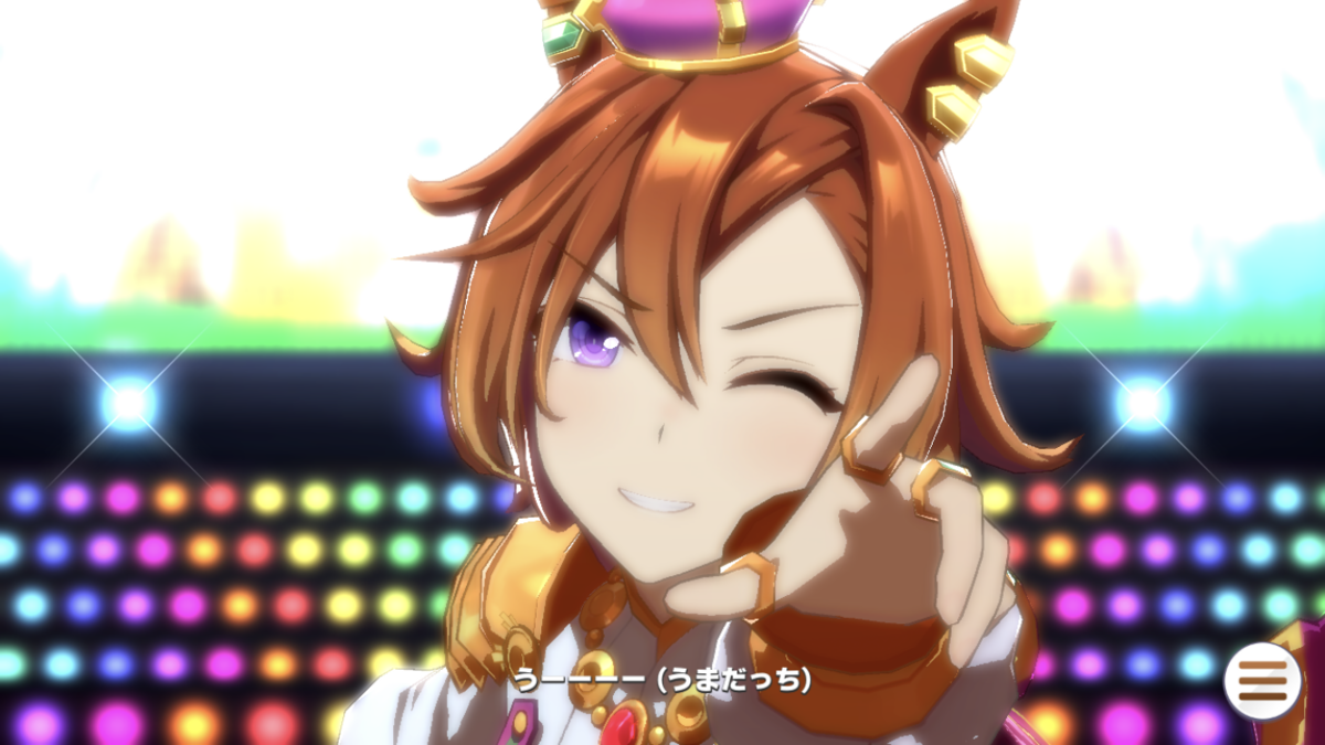 f:id:sho5_919:20210614164037p:plain