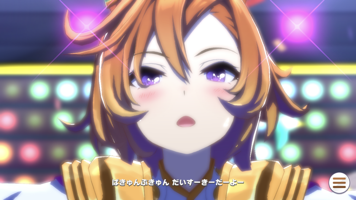f:id:sho5_919:20210614164057p:plain