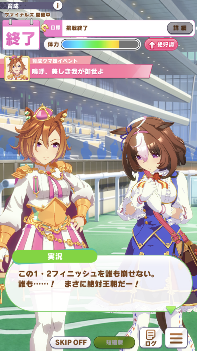 f:id:sho5_919:20210614164130p:plain