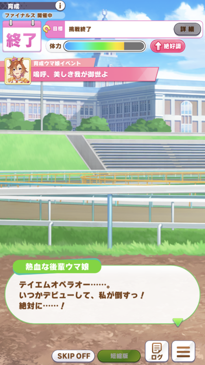f:id:sho5_919:20210614164140p:plain
