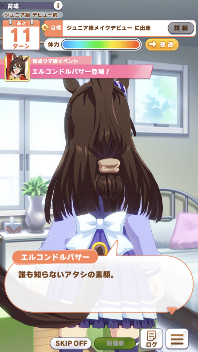 f:id:sho5_919:20210618210404p:plain