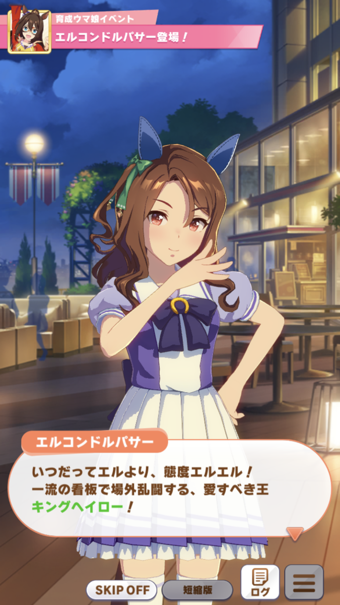 f:id:sho5_919:20210618210438p:plain