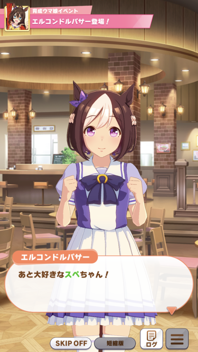 f:id:sho5_919:20210618210448p:plain