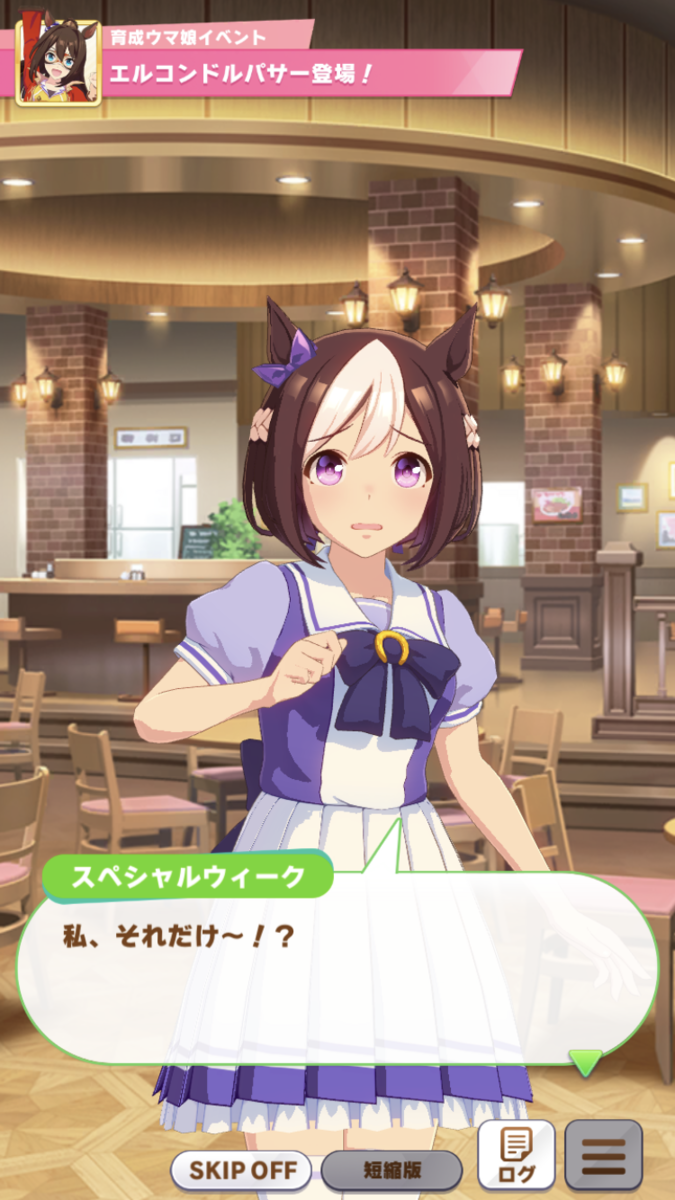 f:id:sho5_919:20210618210459p:plain