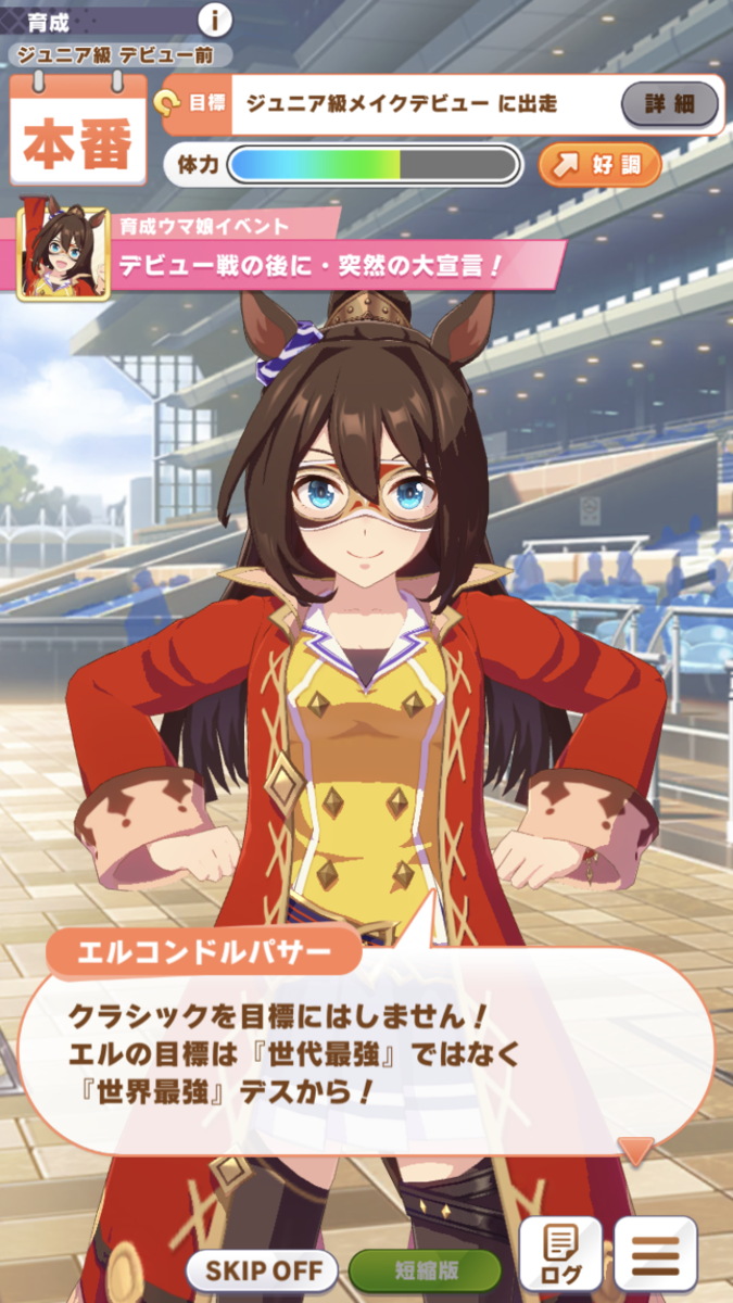 f:id:sho5_919:20210618210519p:plain