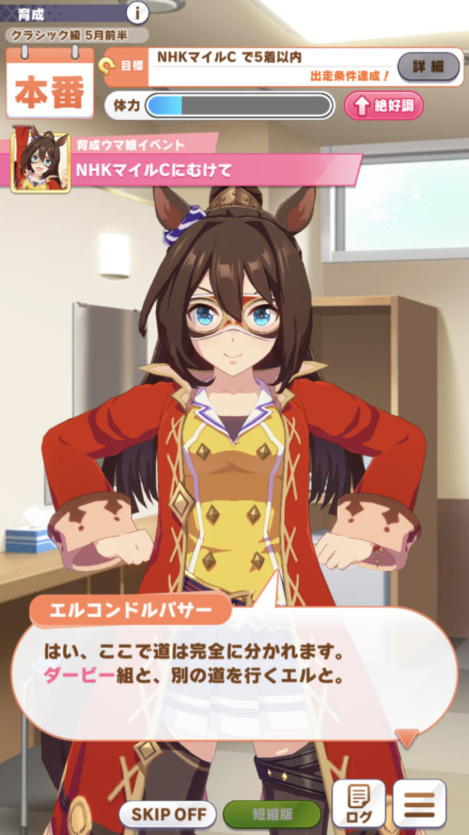 f:id:sho5_919:20210618210748p:plain