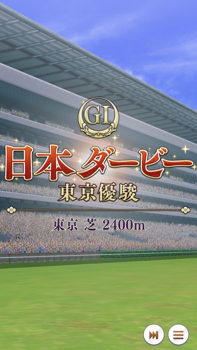 f:id:sho5_919:20210618210938p:plain