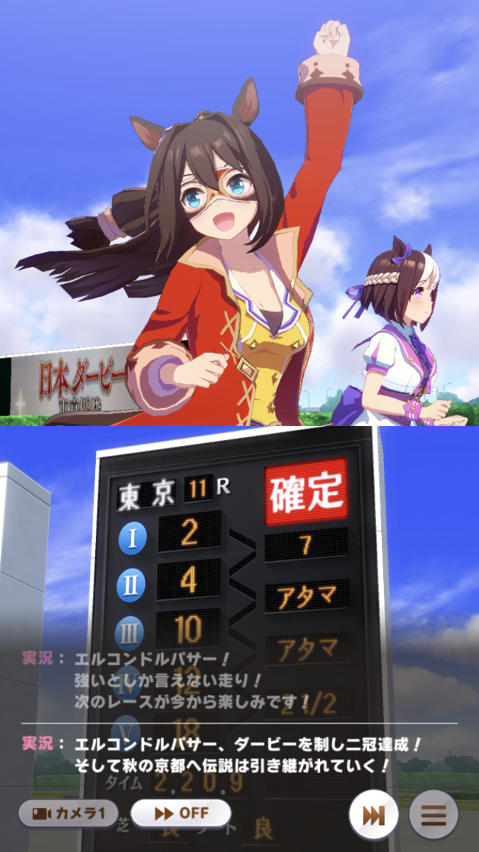 f:id:sho5_919:20210618211038p:plain