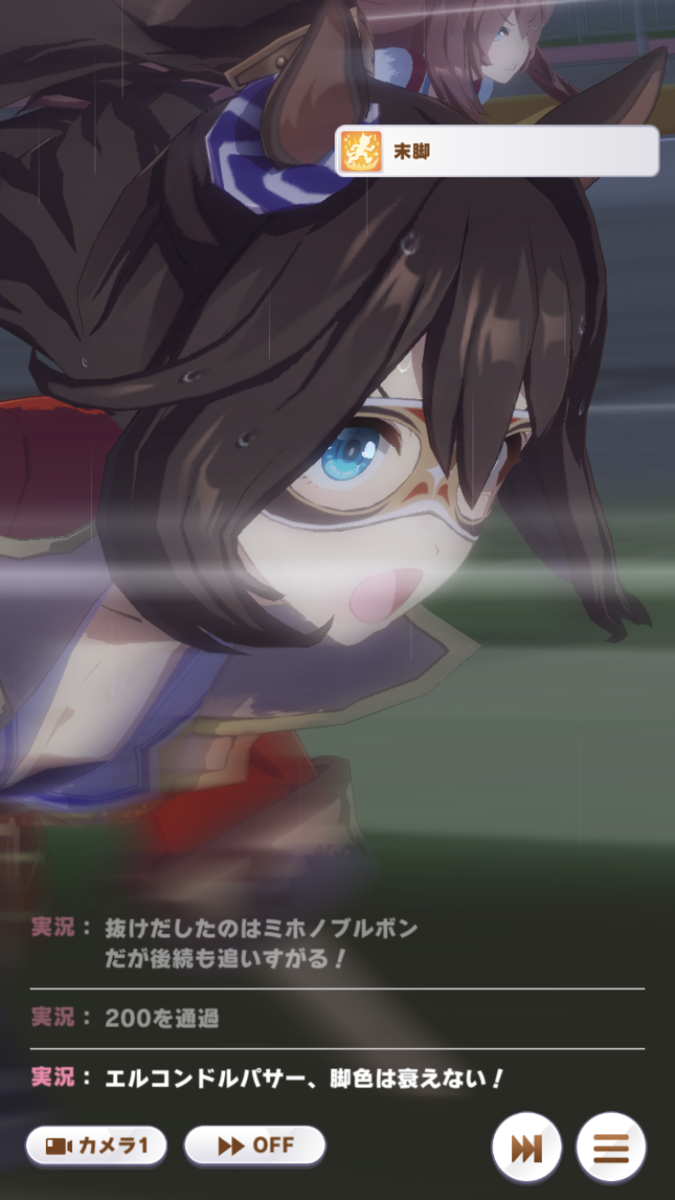 f:id:sho5_919:20210618211437p:plain