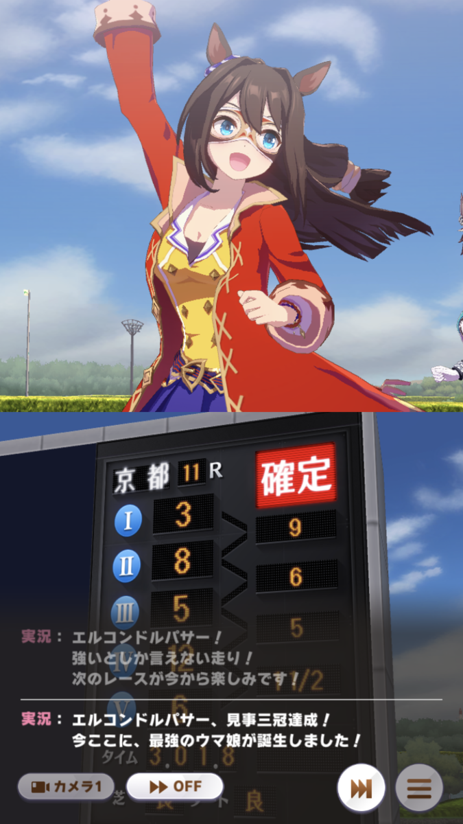 f:id:sho5_919:20210618211830p:plain