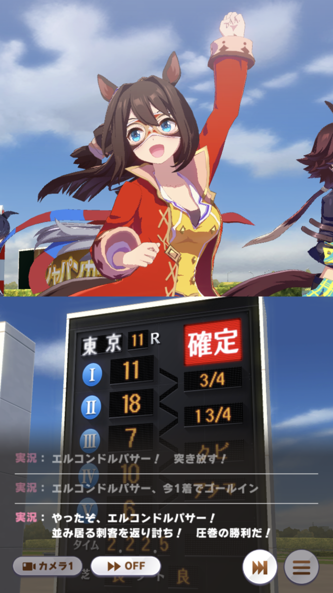 f:id:sho5_919:20210618211946p:plain