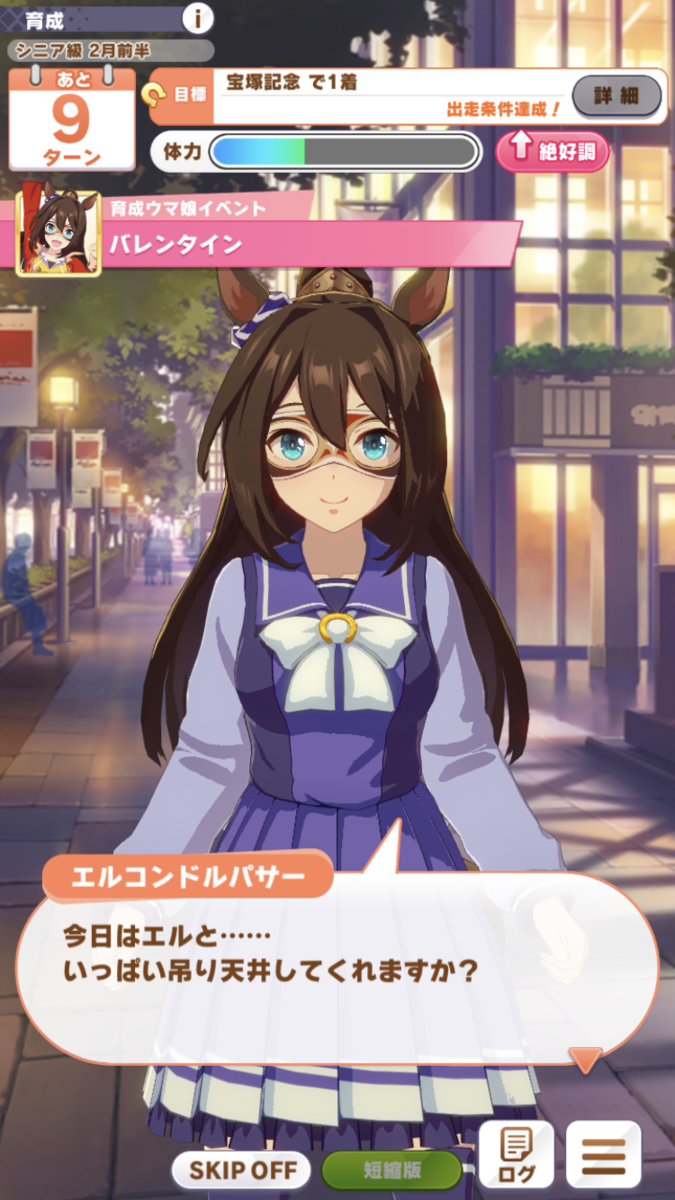 f:id:sho5_919:20210618212315p:plain