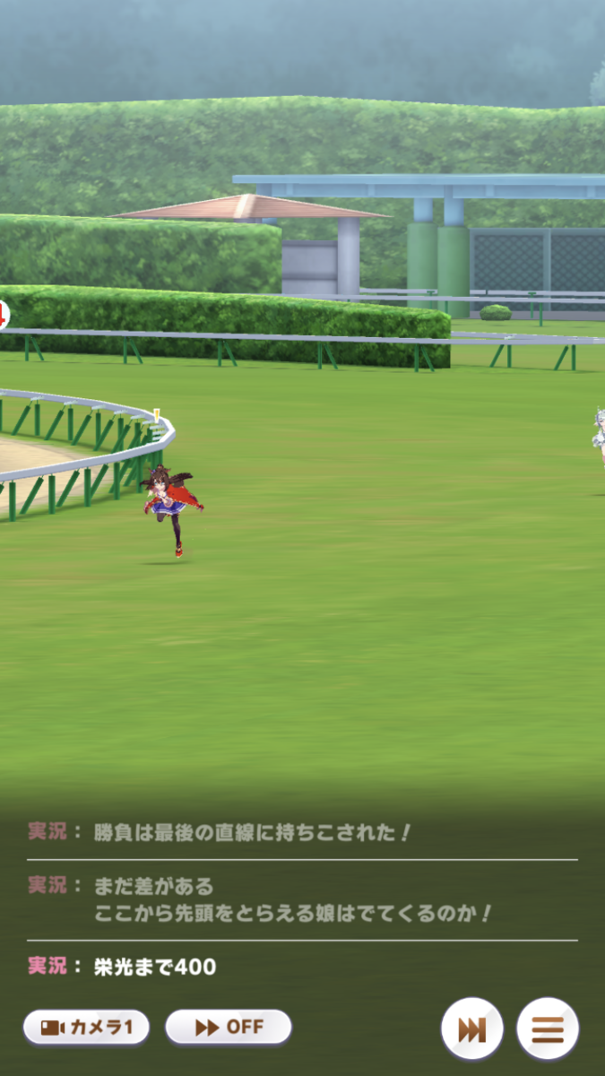 f:id:sho5_919:20210618212424p:plain