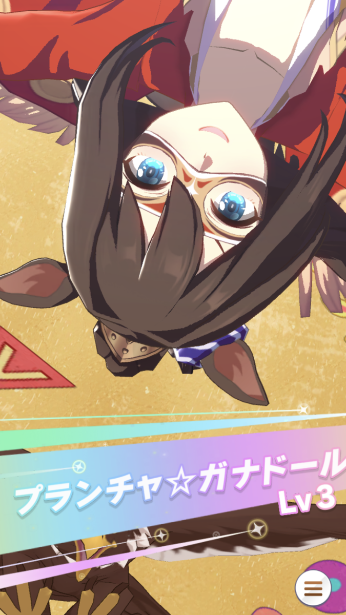 f:id:sho5_919:20210618212626p:plain