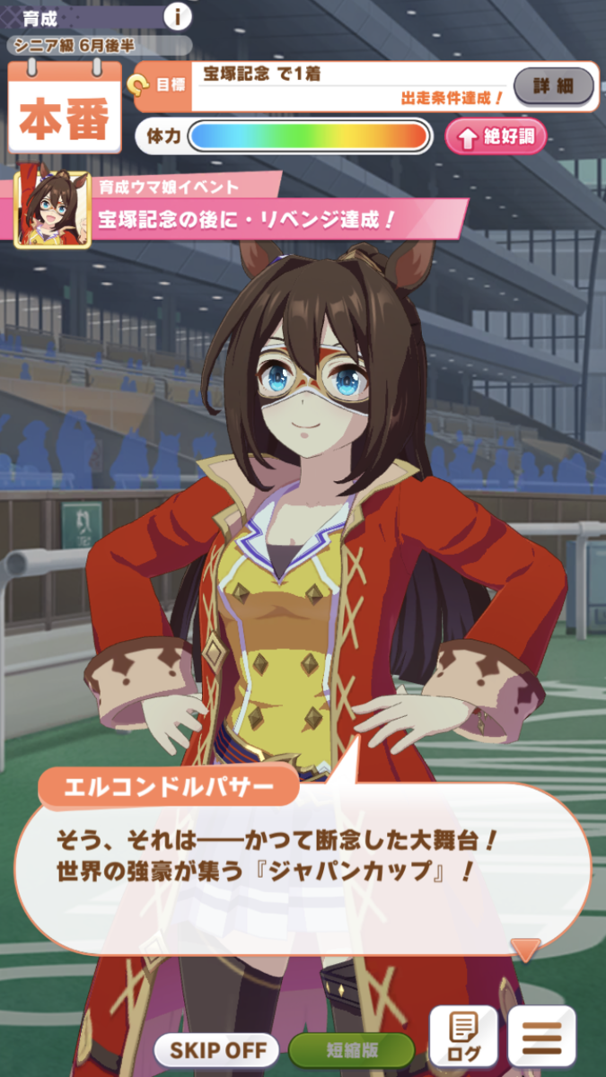 f:id:sho5_919:20210618212754p:plain