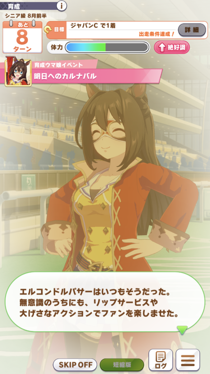 f:id:sho5_919:20210618212840p:plain