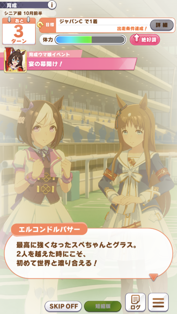f:id:sho5_919:20210618213012p:plain