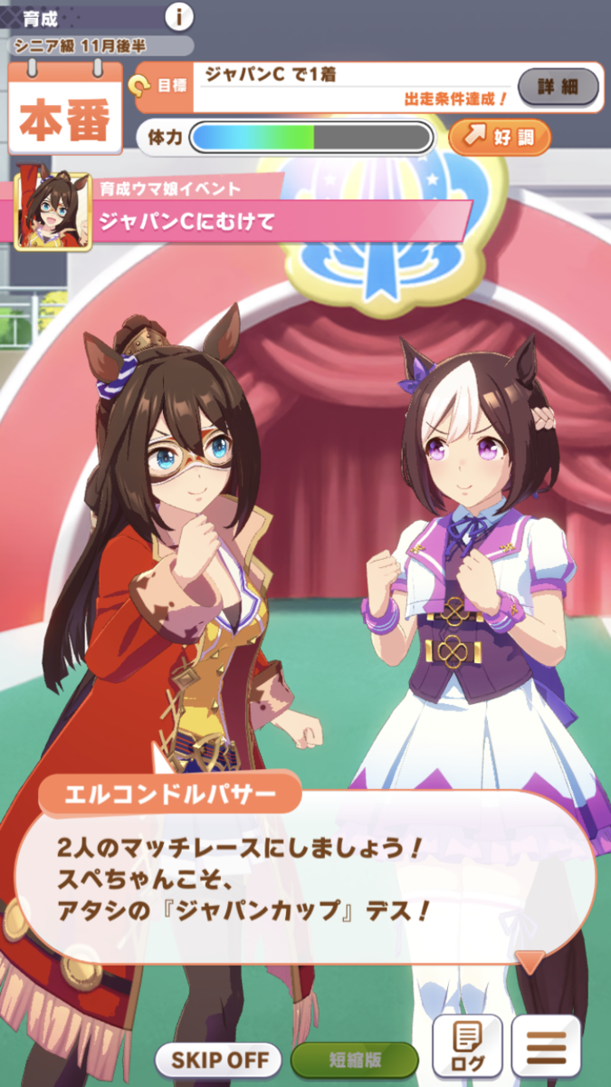 f:id:sho5_919:20210618213251p:plain