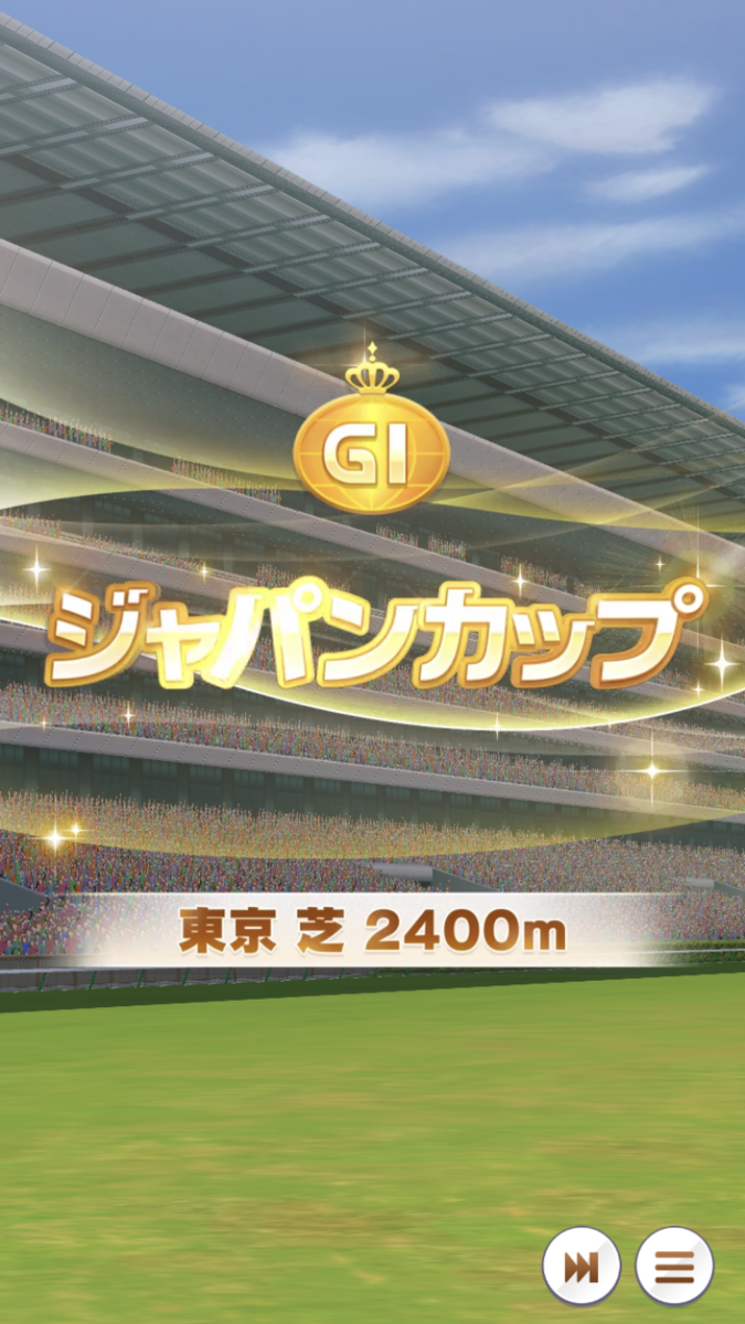 f:id:sho5_919:20210618213316p:plain