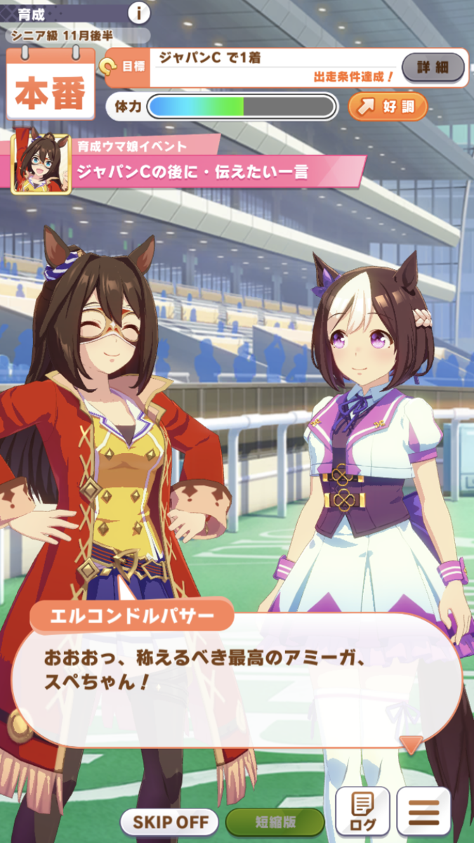f:id:sho5_919:20210618213500p:plain