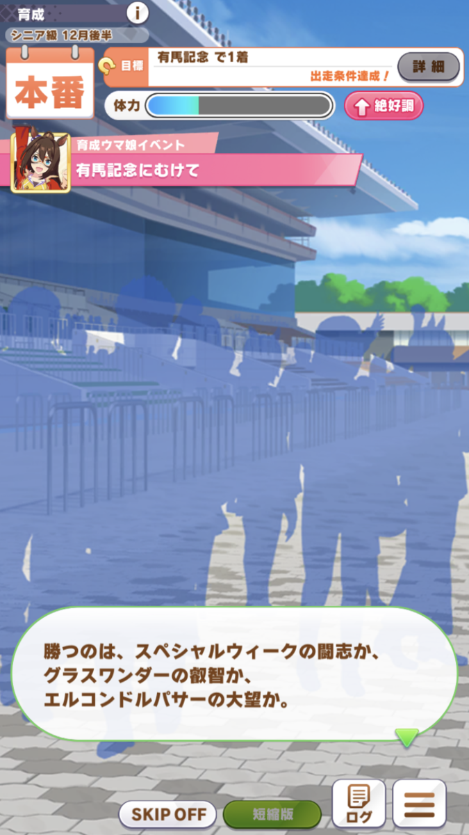 f:id:sho5_919:20210618213640p:plain