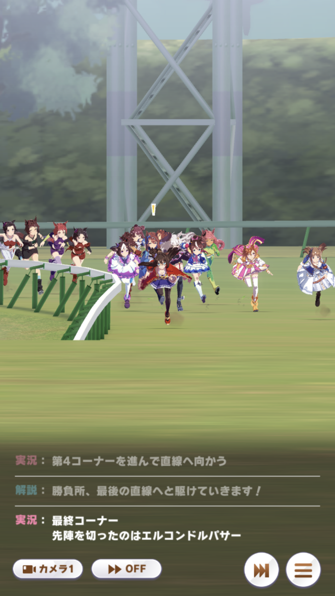f:id:sho5_919:20210618213901p:plain