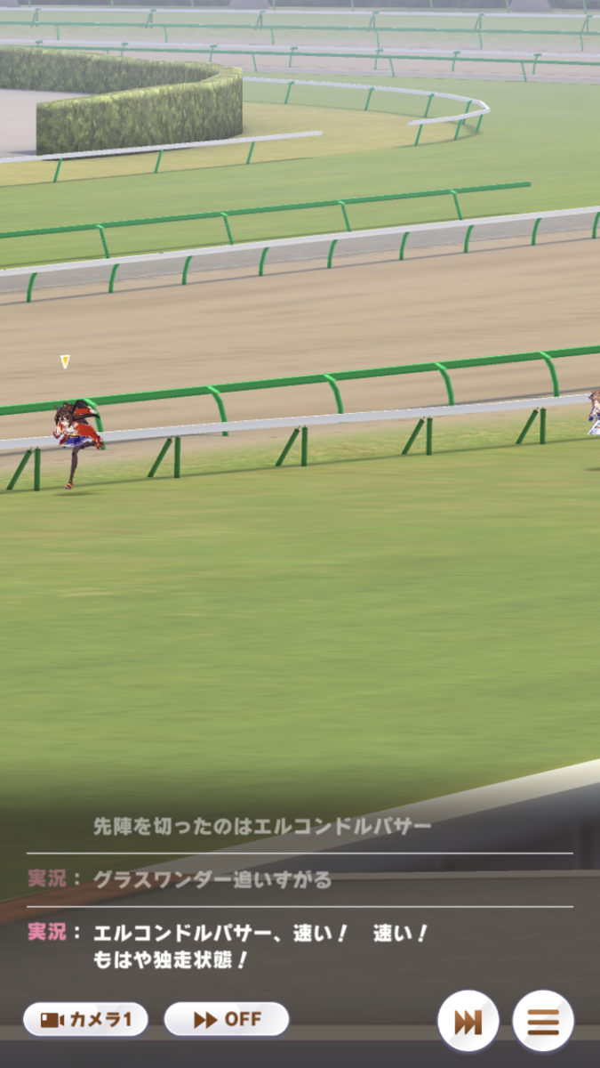 f:id:sho5_919:20210618213922p:plain