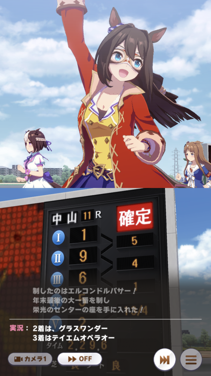 f:id:sho5_919:20210618213930p:plain