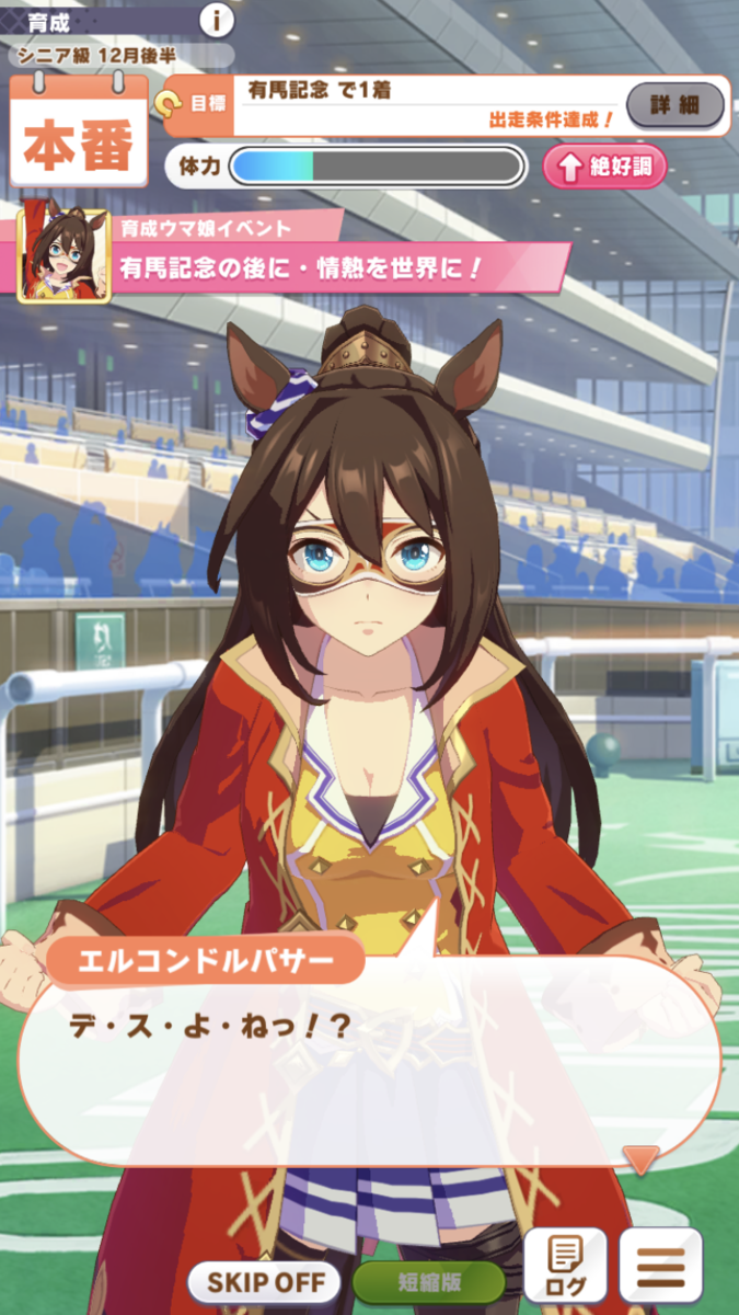 f:id:sho5_919:20210618214038p:plain