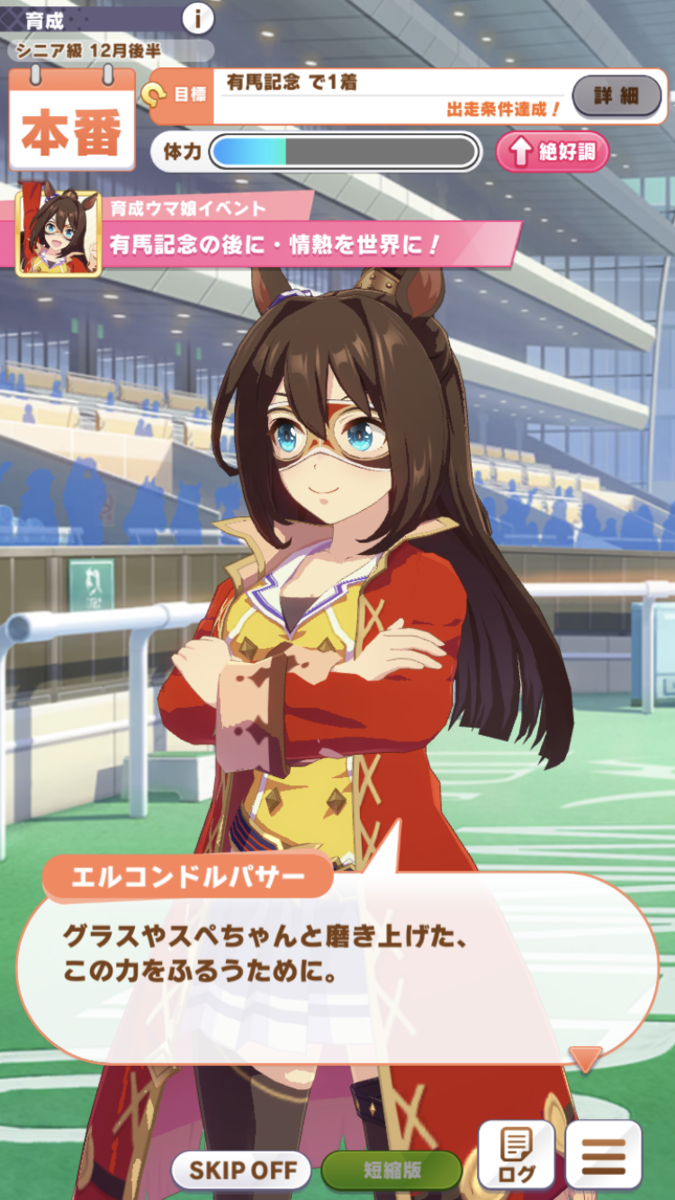 f:id:sho5_919:20210618214100p:plain