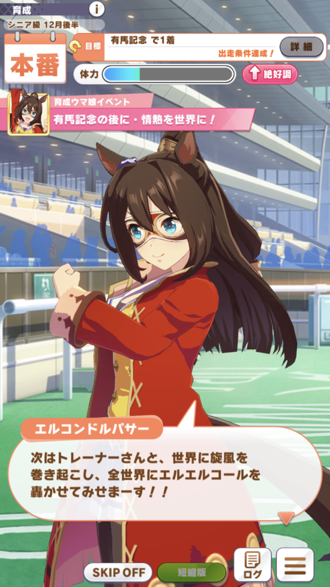 f:id:sho5_919:20210618214142p:plain