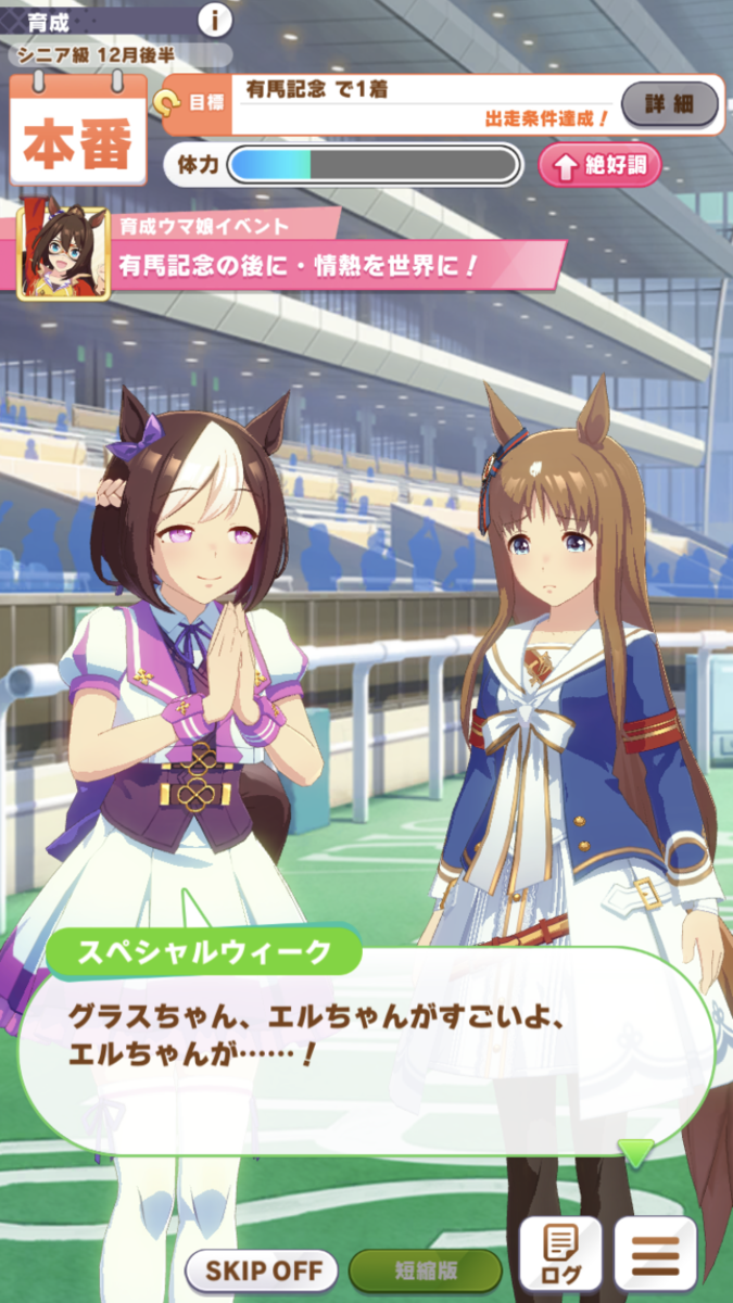 f:id:sho5_919:20210618214152p:plain