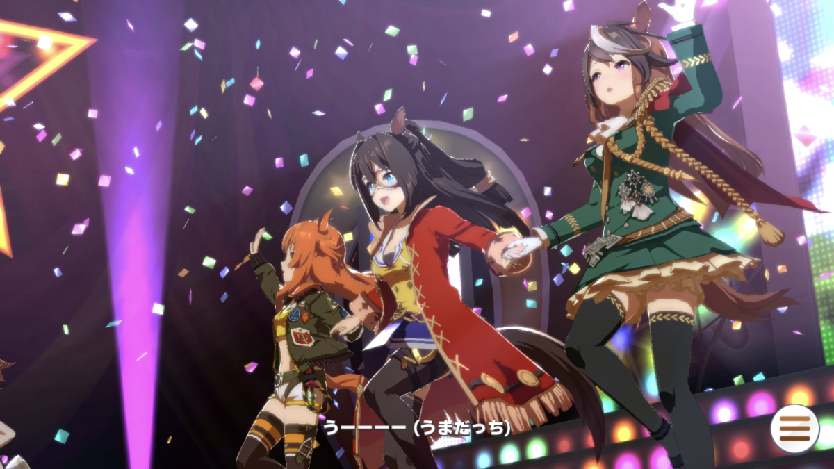 f:id:sho5_919:20210618214404p:plain
