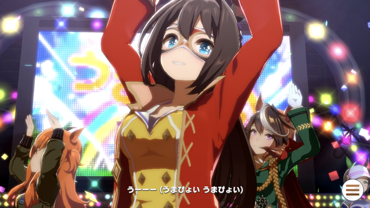 f:id:sho5_919:20210618214416p:plain