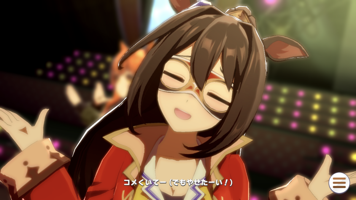 f:id:sho5_919:20210618214437p:plain