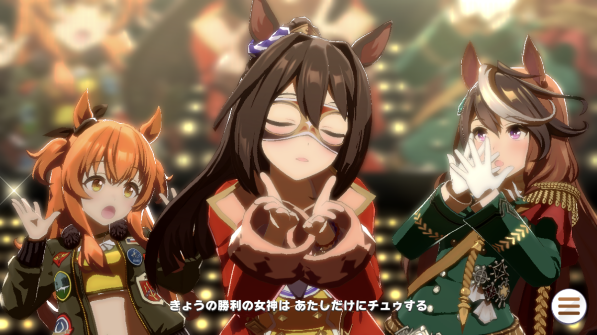 f:id:sho5_919:20210618214450p:plain