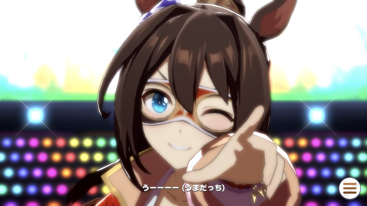 f:id:sho5_919:20210618214515p:plain