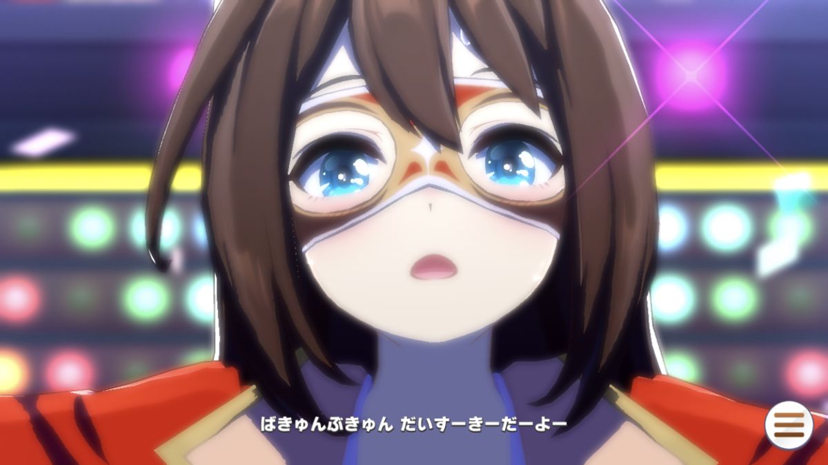 f:id:sho5_919:20210618214554p:plain