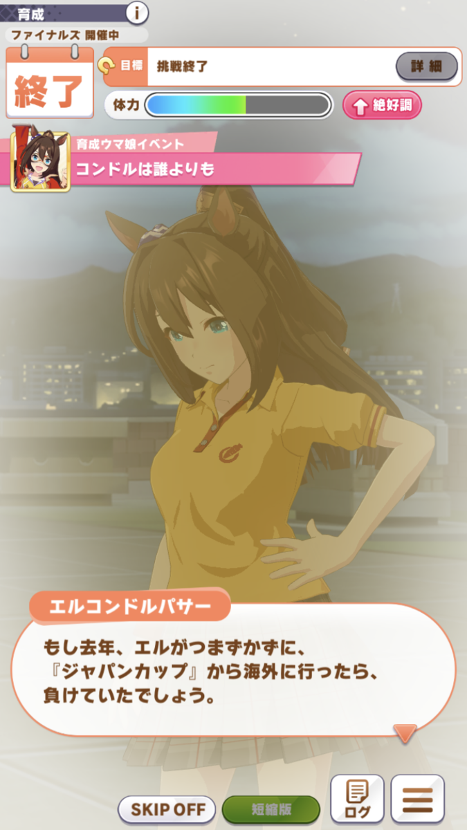 f:id:sho5_919:20210618214716p:plain