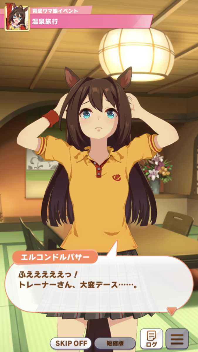 f:id:sho5_919:20210618214853p:plain