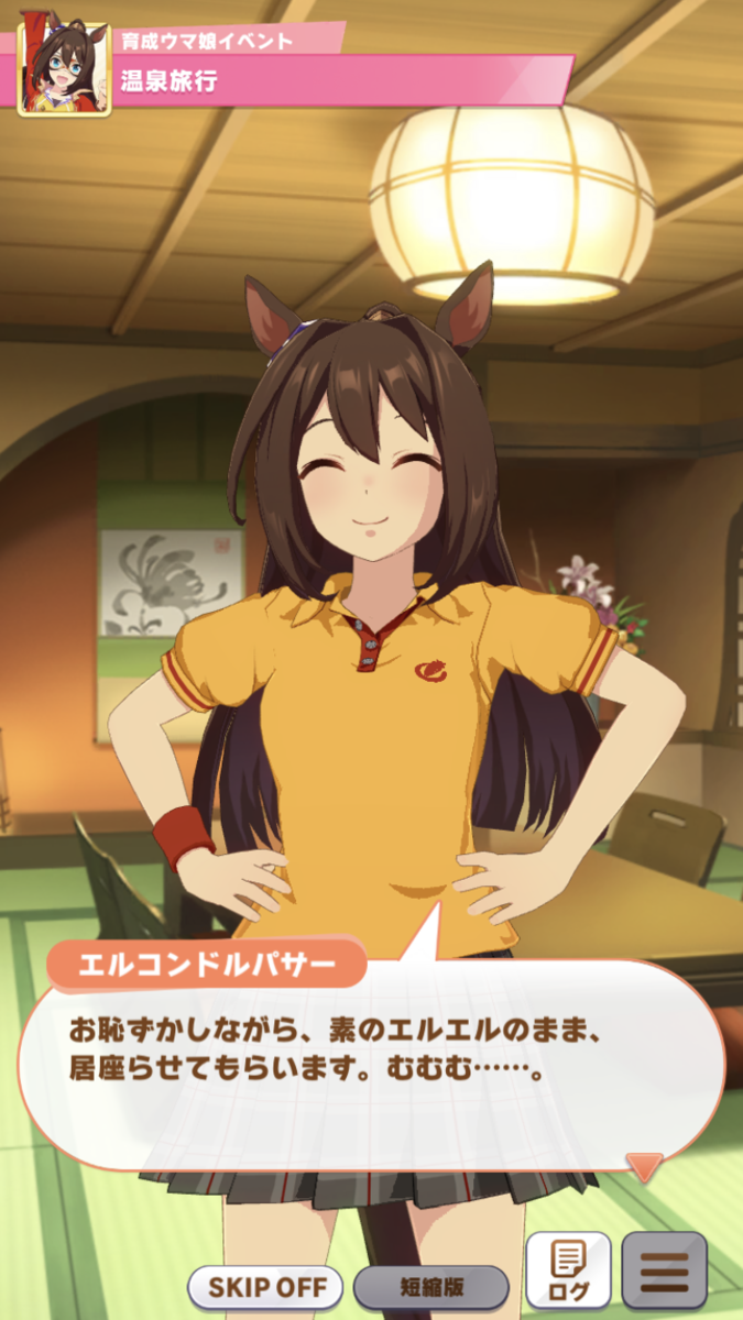 f:id:sho5_919:20210618214931p:plain