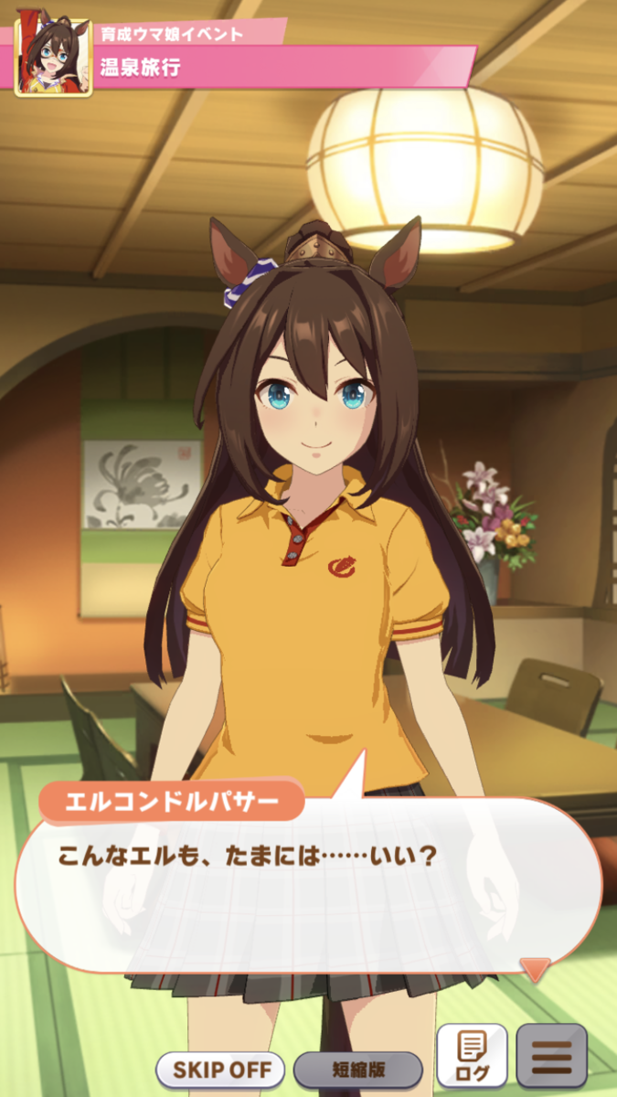f:id:sho5_919:20210618214951p:plain