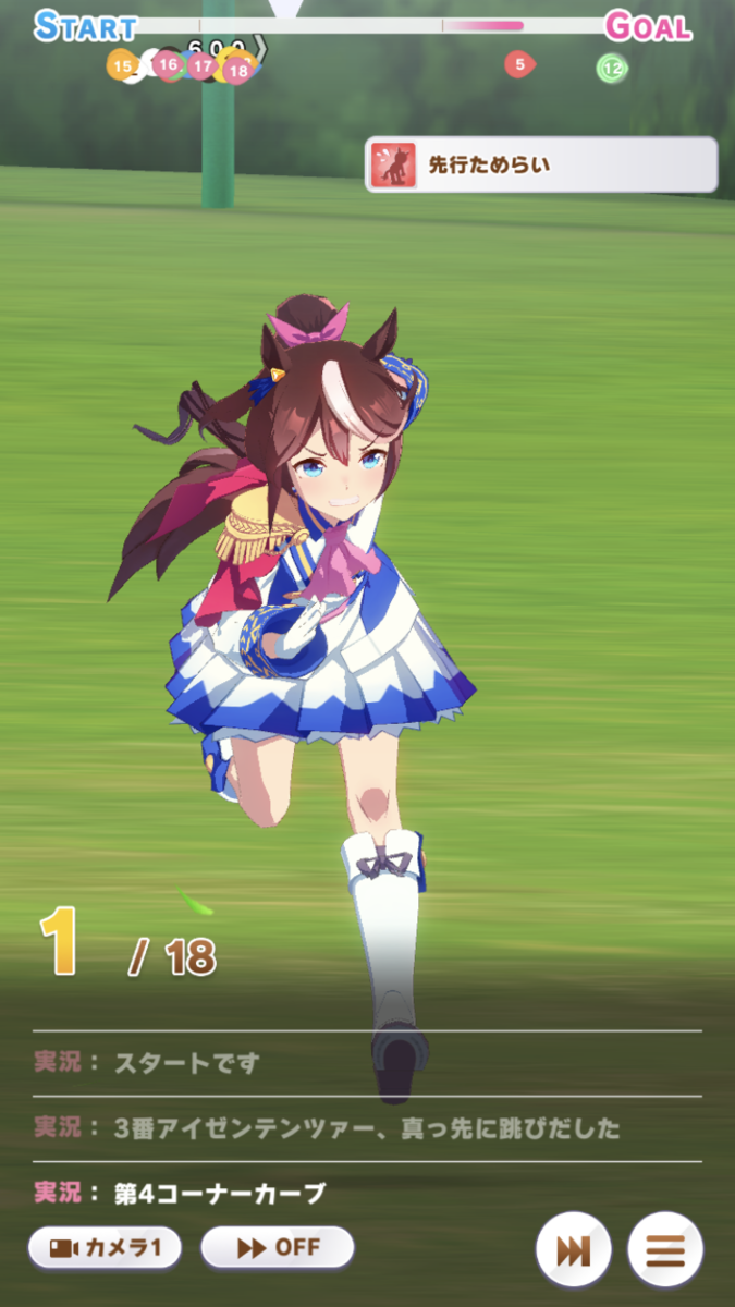 f:id:sho5_919:20210620074430p:plain