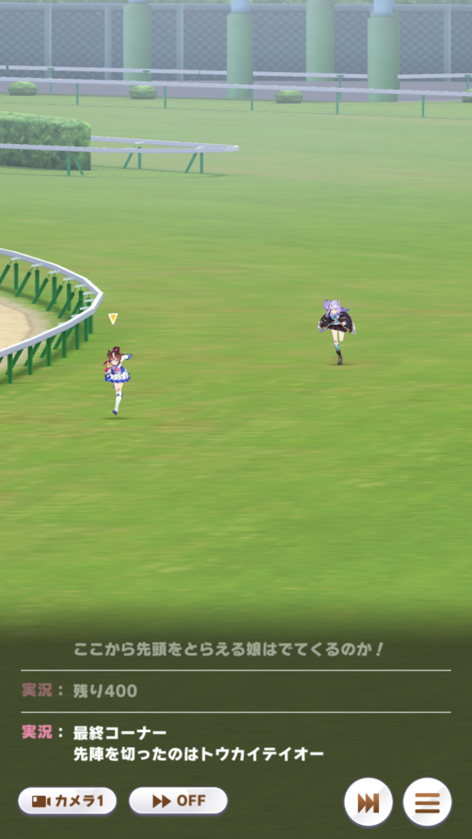 f:id:sho5_919:20210620074438p:plain