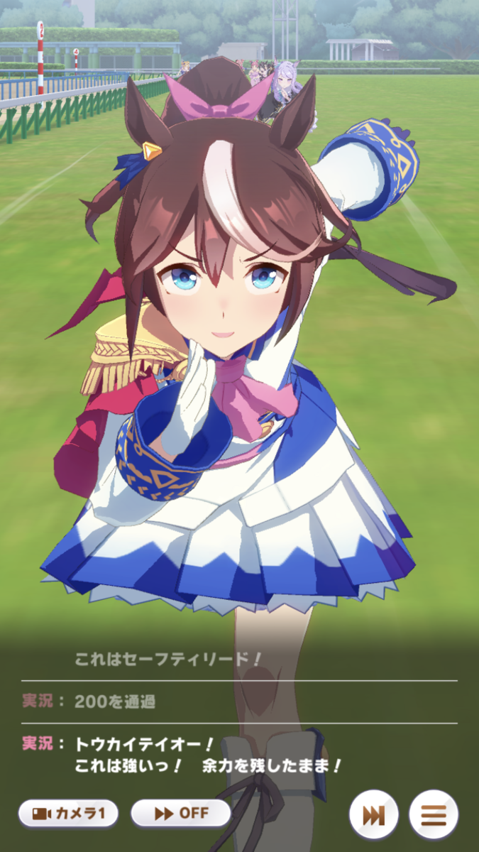 f:id:sho5_919:20210620074446p:plain