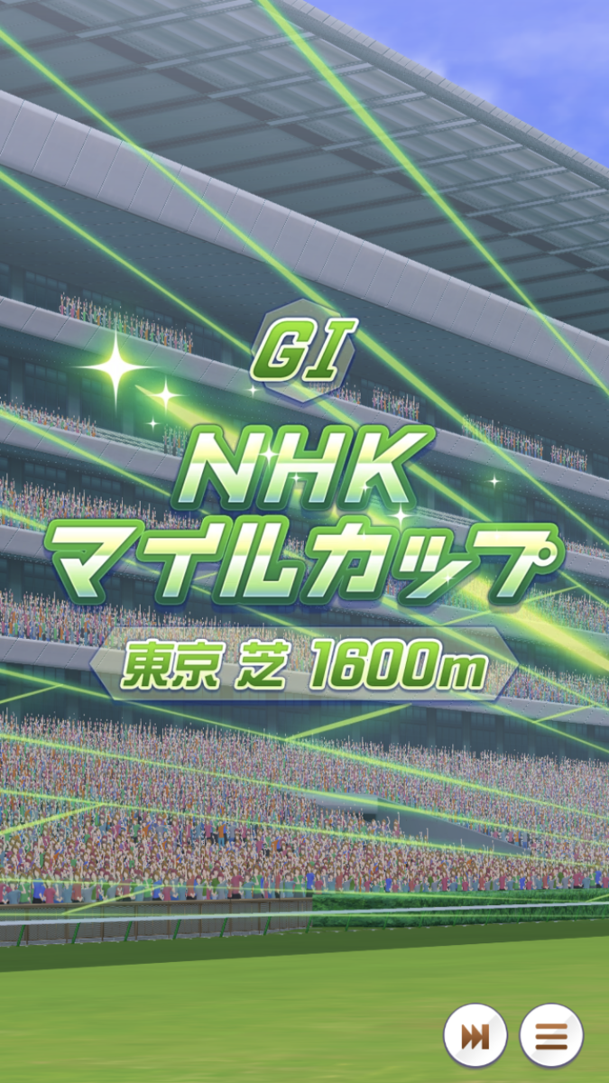 f:id:sho5_919:20210802095906p:plain