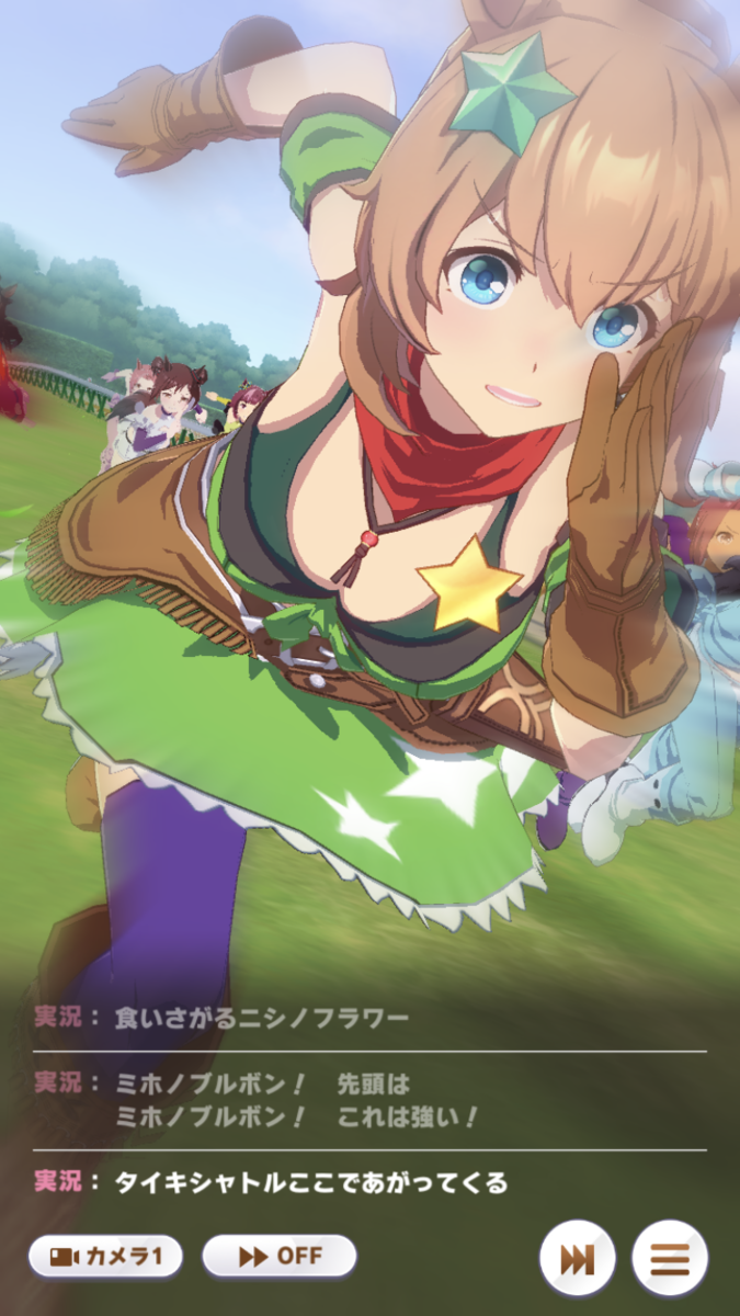 f:id:sho5_919:20210802095927p:plain