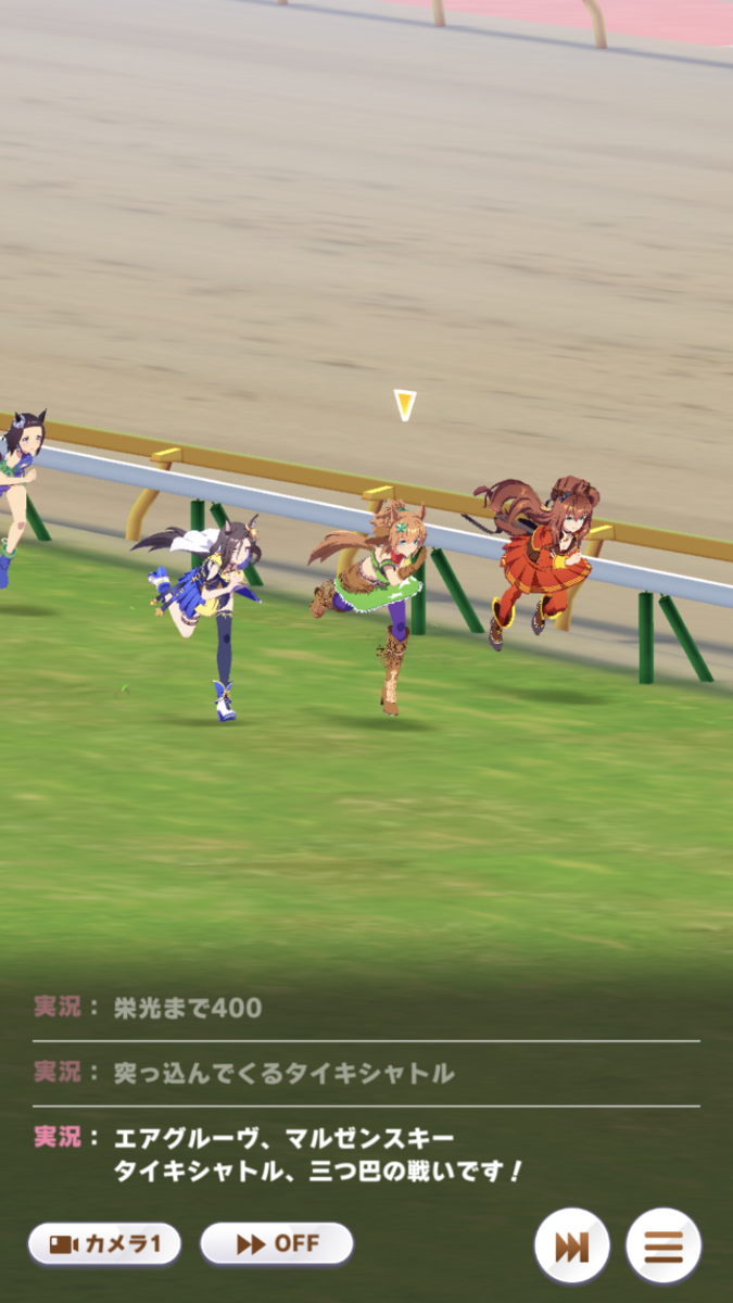 f:id:sho5_919:20210802102124p:plain