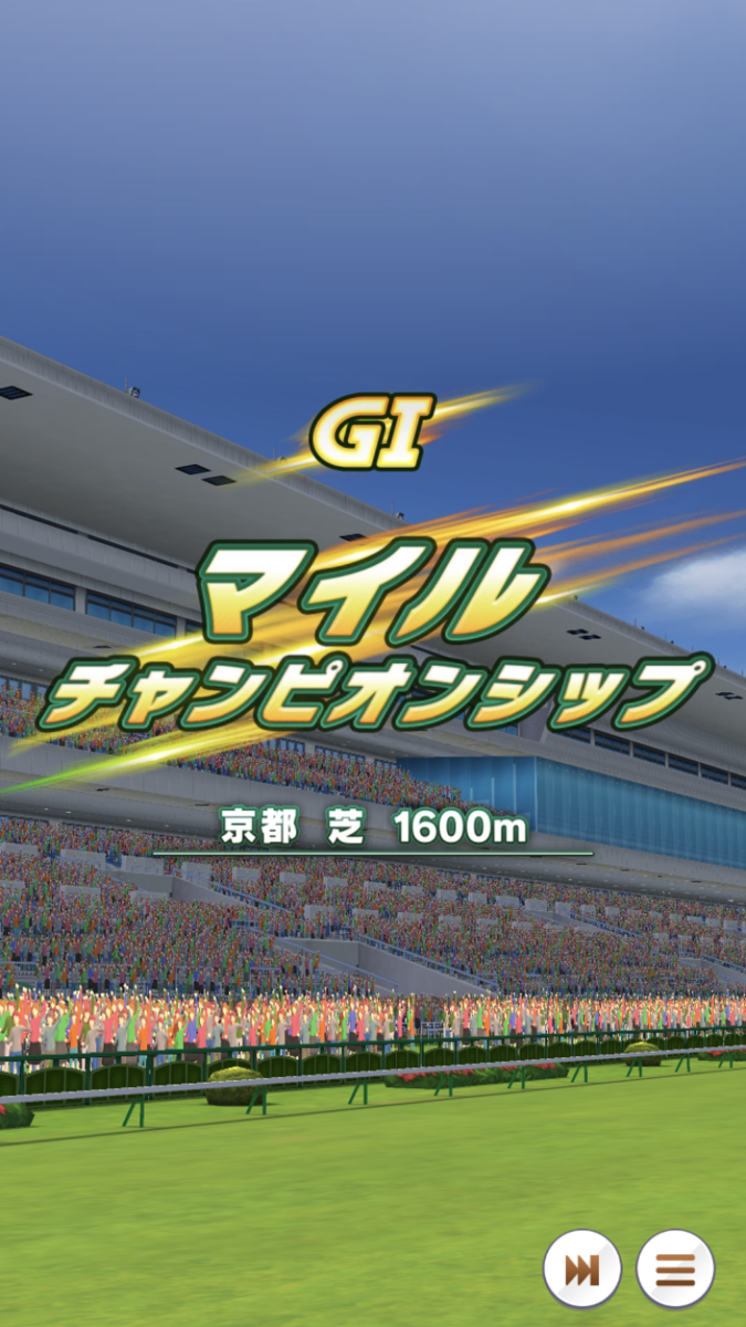 f:id:sho5_919:20210802102510p:plain